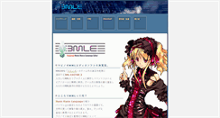 Desktop Screenshot of 3ml.jp