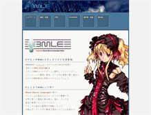 Tablet Screenshot of 3ml.jp